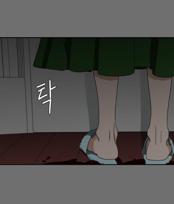 khúc ca linh hồn chapter 3.1 54