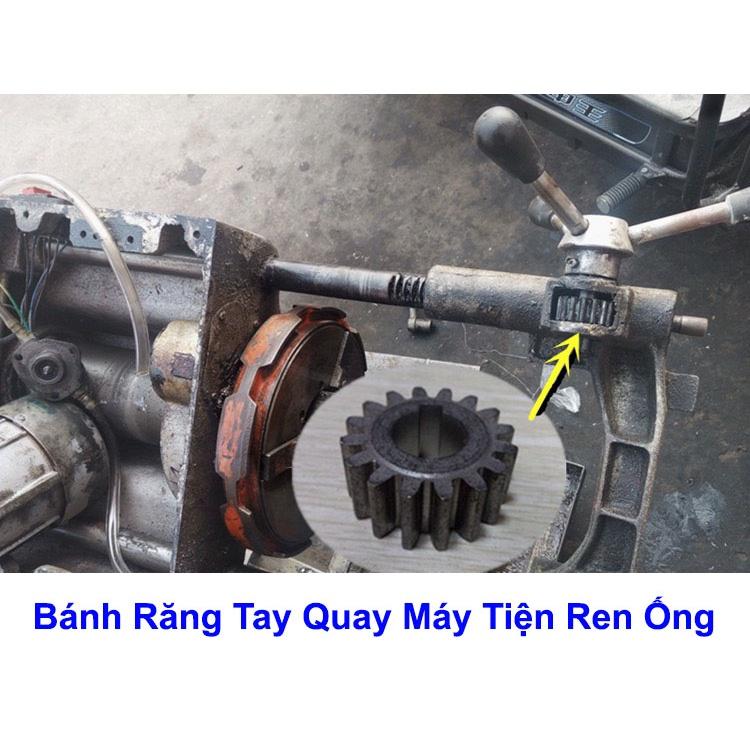 Bánh Răng Tay Quay Máy Tiện Ren Ống