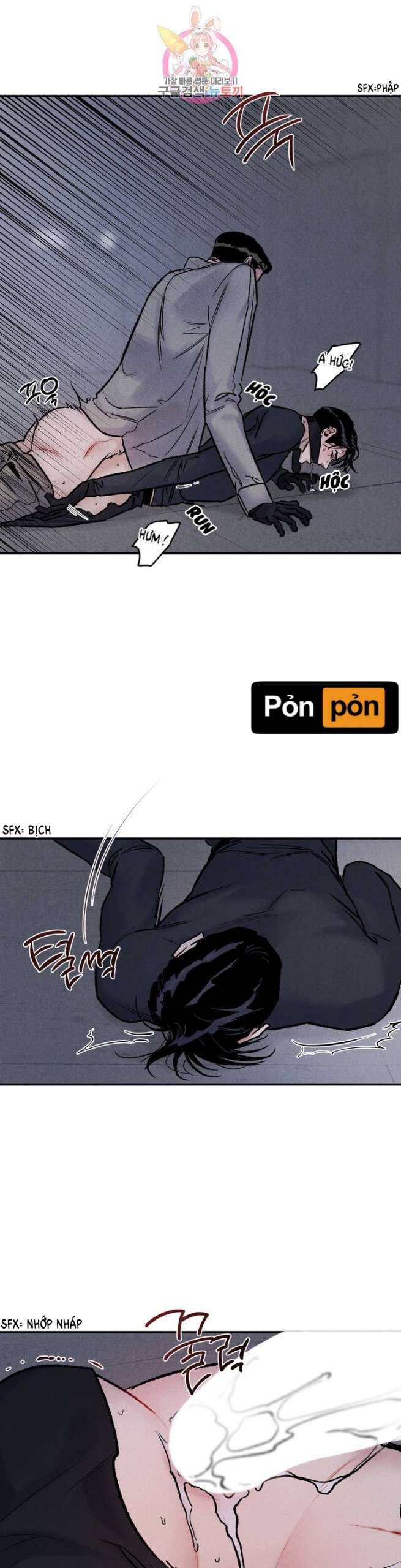 vực thẳm [boylove 18+] chapter 3 20