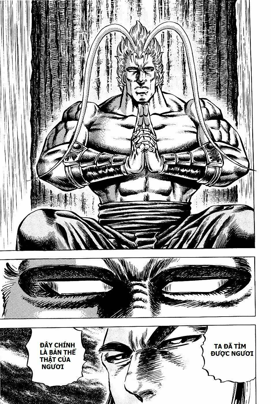 akakatsuki!! otokojuku - seinen yo, taishi wo idake chapter 101 9