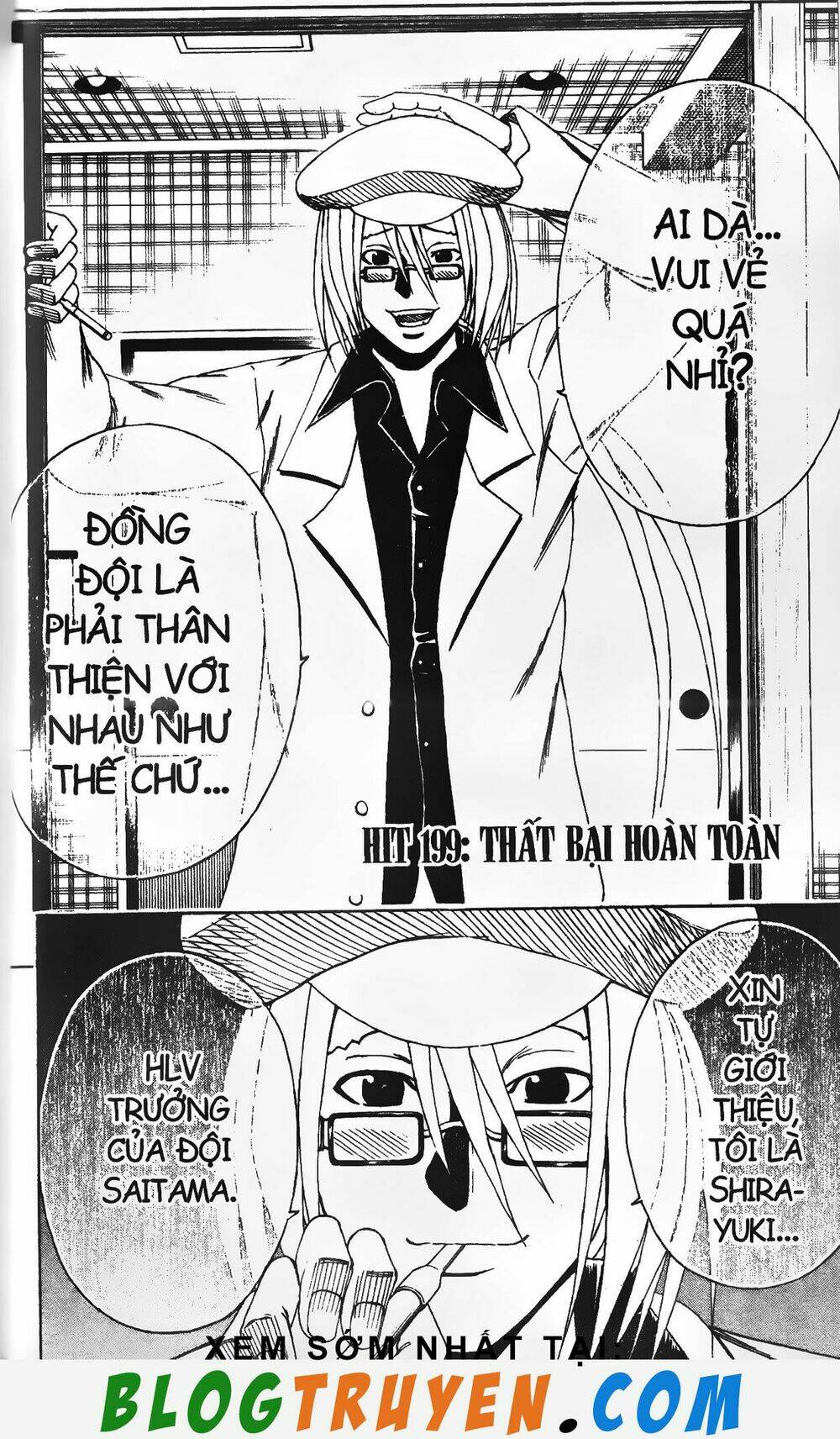 mr.fullswing chapter 199 2