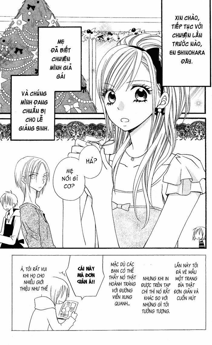 usotsuki lily chapter 27 5