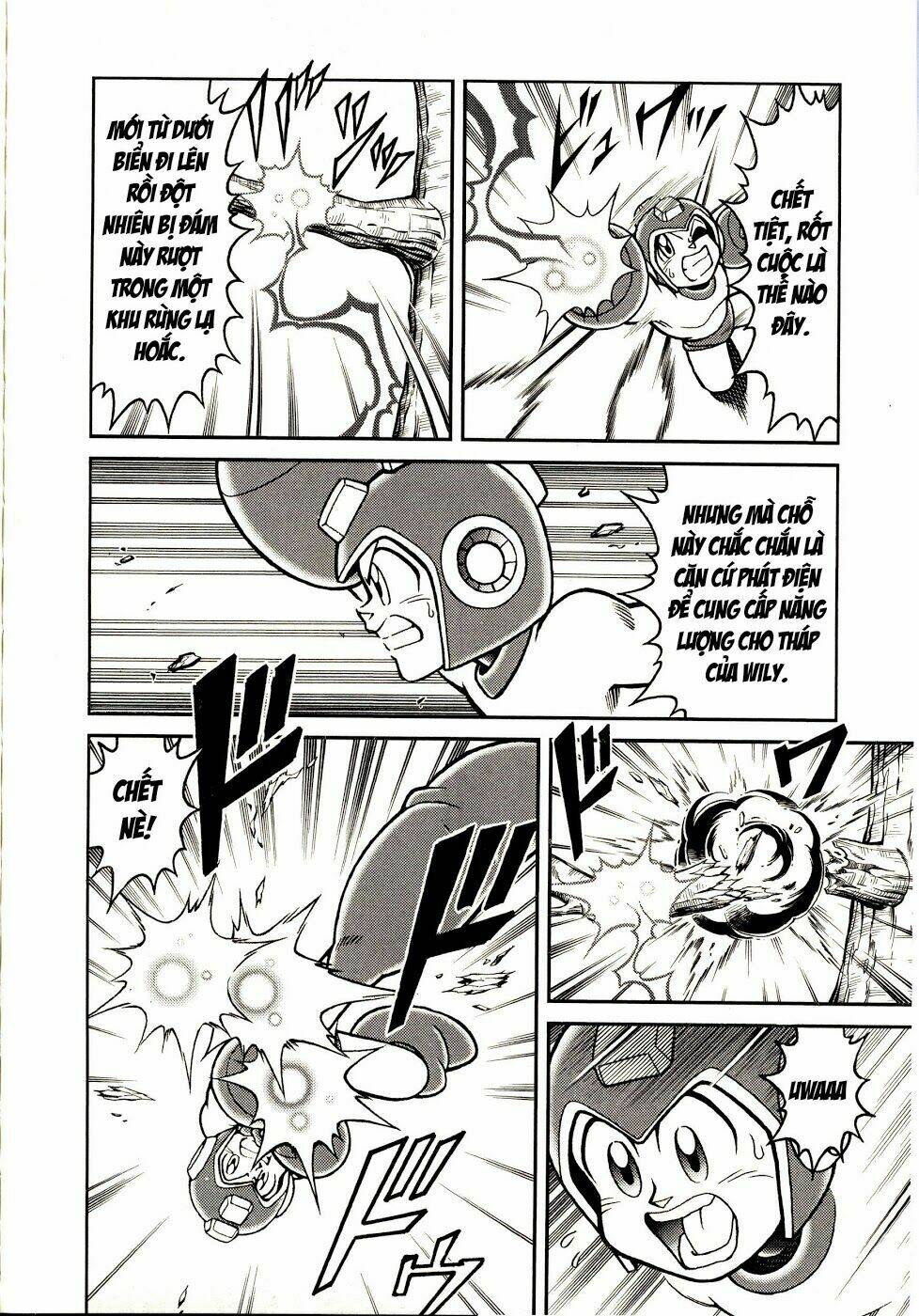 rockman: series chapter 10 6