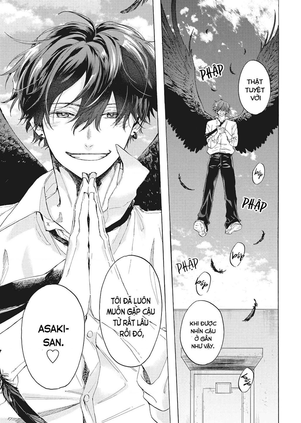 kurahime to koikarasu chapter 1 15