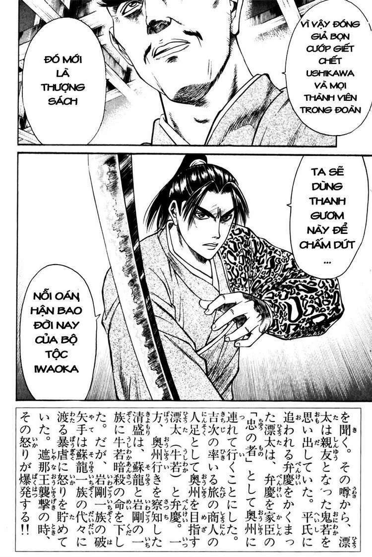 thiếu niên vương phần 1 chapter 40 3