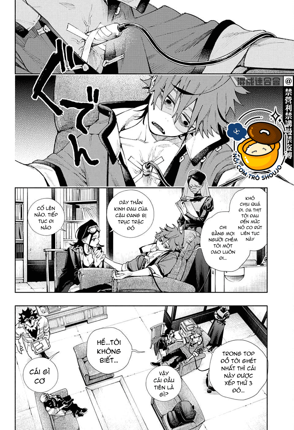 câu chuyện trên phố shinfuku chapter 6.1 8