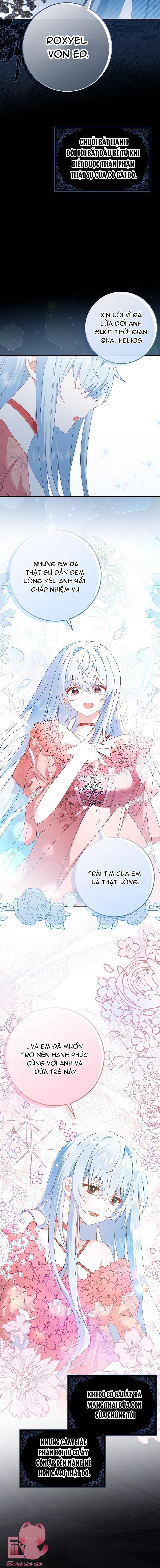 tôi sẽ chiếm lấy ngư trường! chapter 3 8