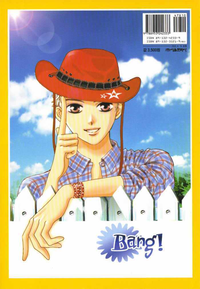 shiwhamong - ba chị em chapter 16 13