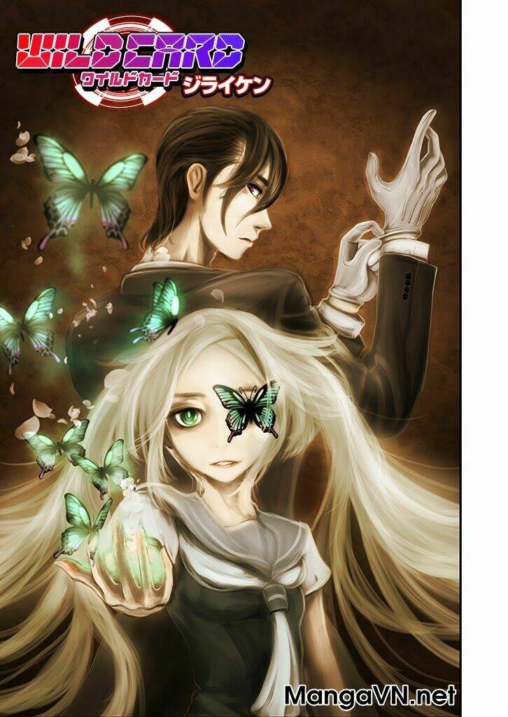 wildcard chapter 5 1