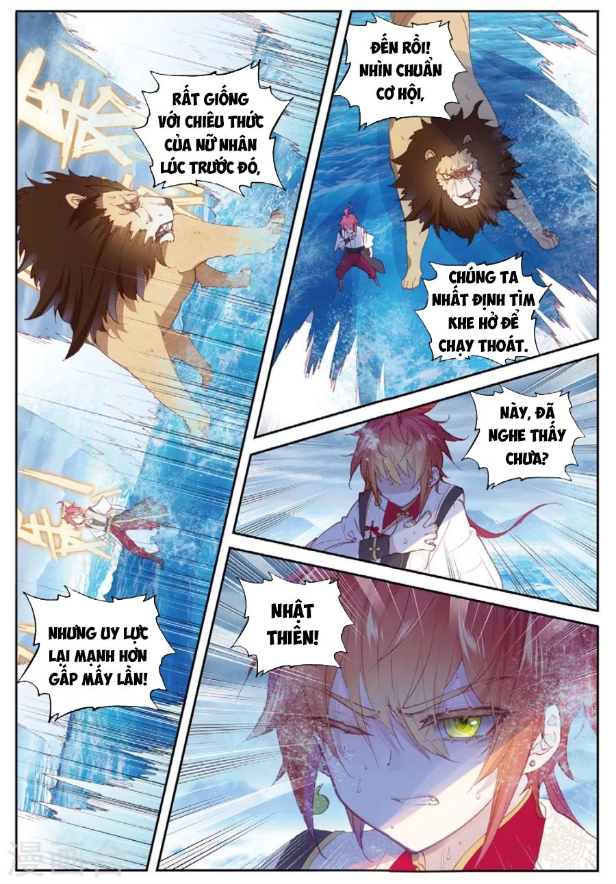 thế giới hoàn mỹ [m] chapter 97 18