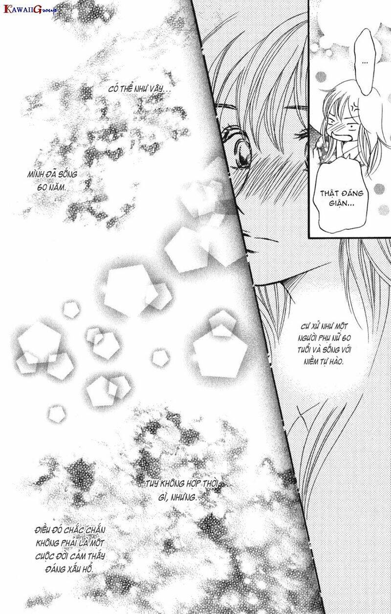 sumika sumire chapter 2 37