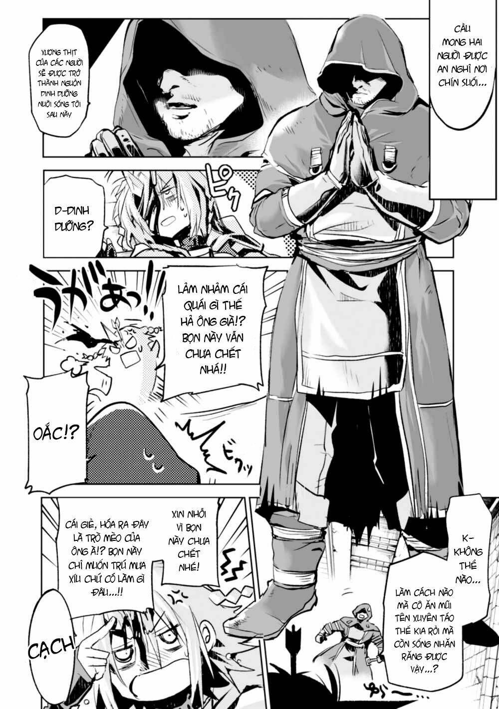 killing me / killing you chapter 3 11