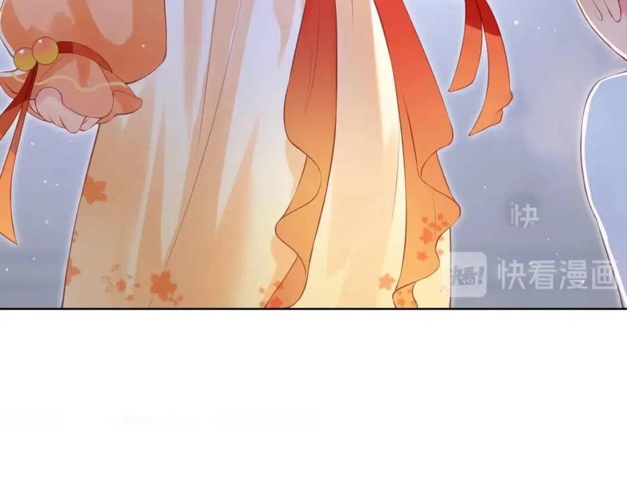 nuôi kẻ thù chapter 1 92