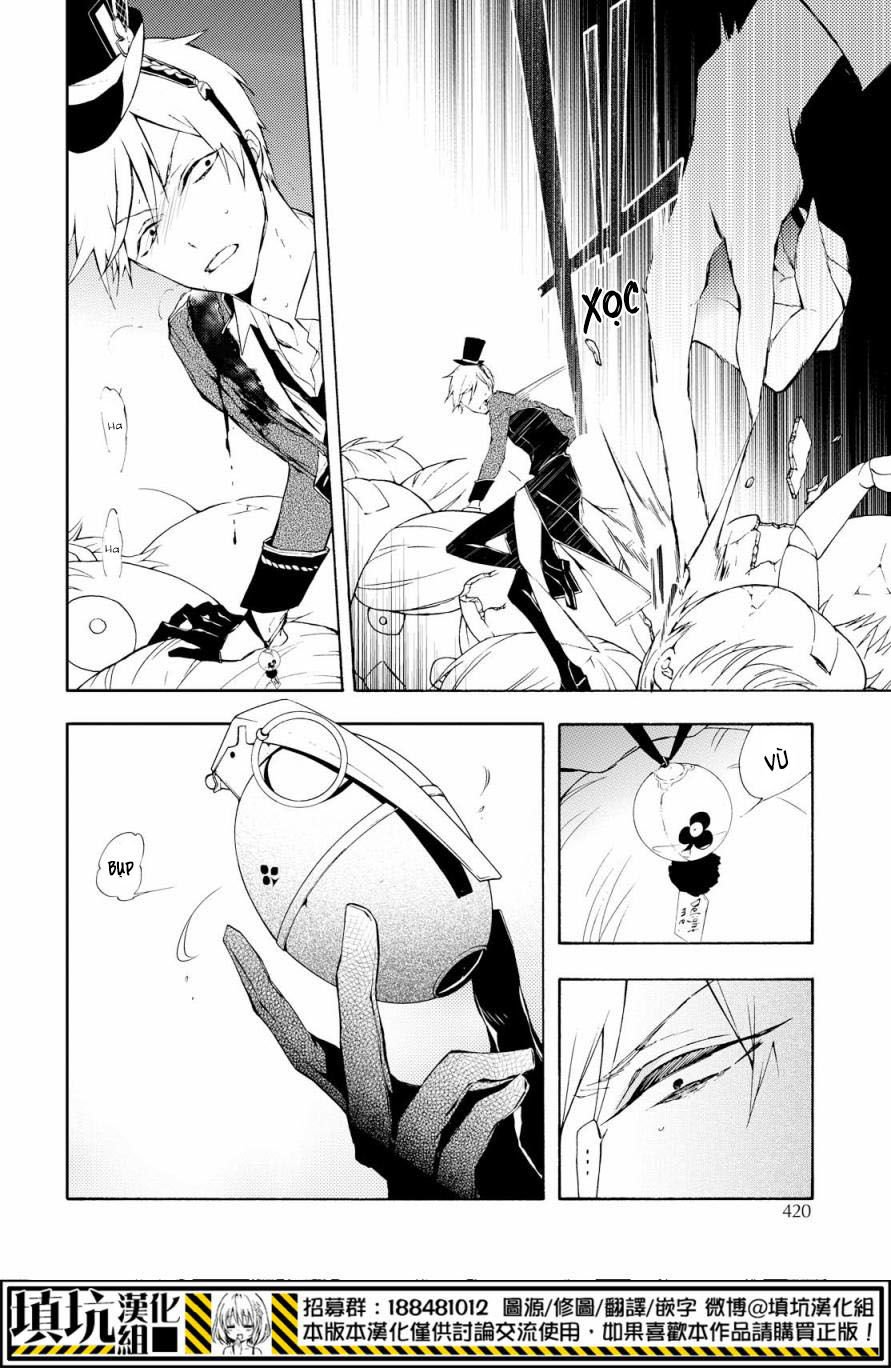 kaitou alice chapter 16 13