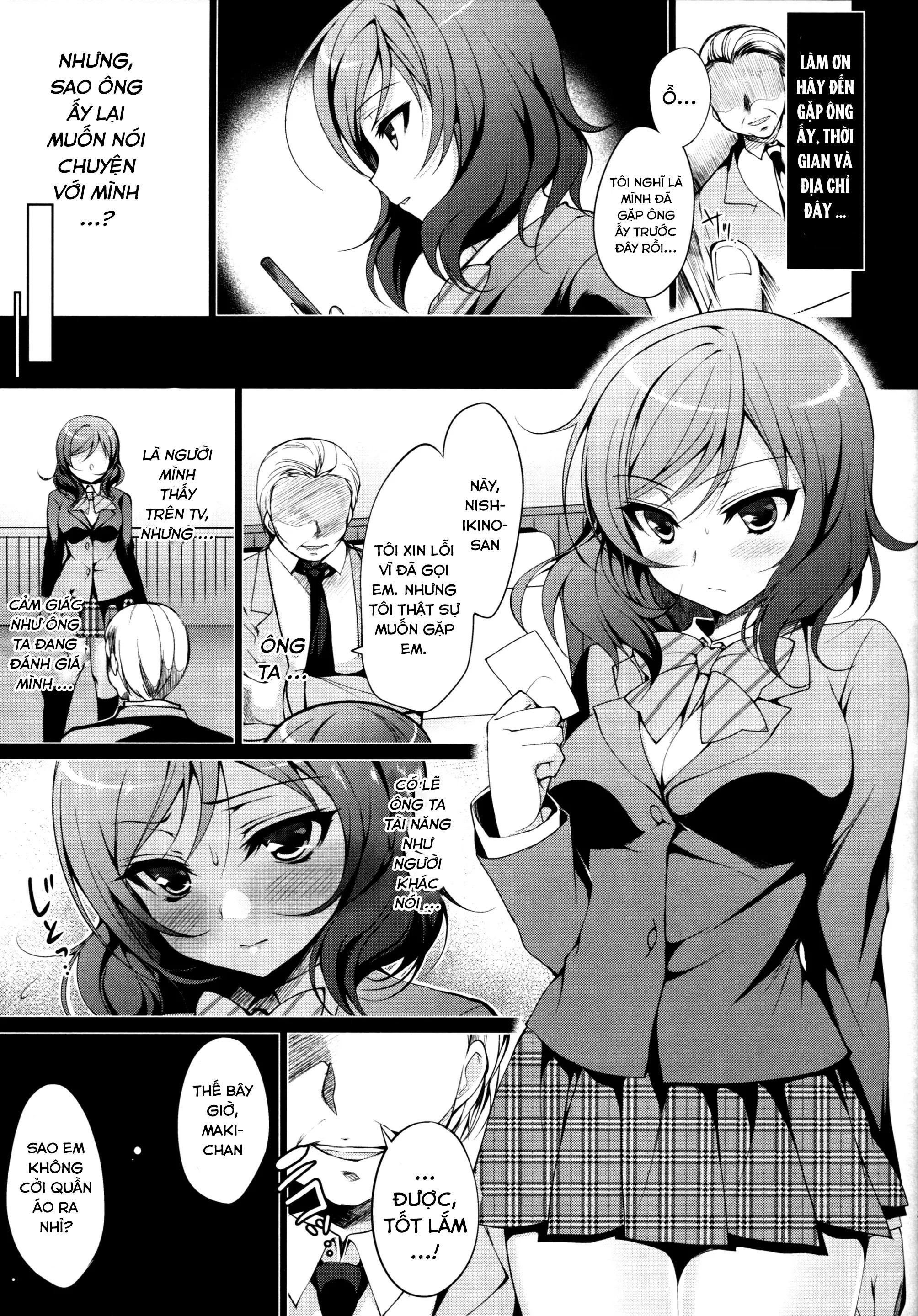 makipet chapter 1.1 5