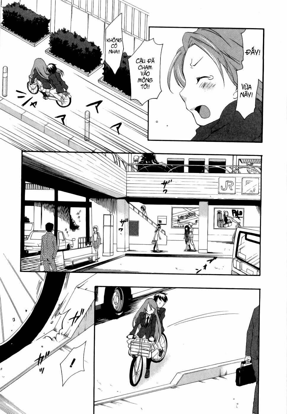 watashitachi no tamura-kun chapter 19 27