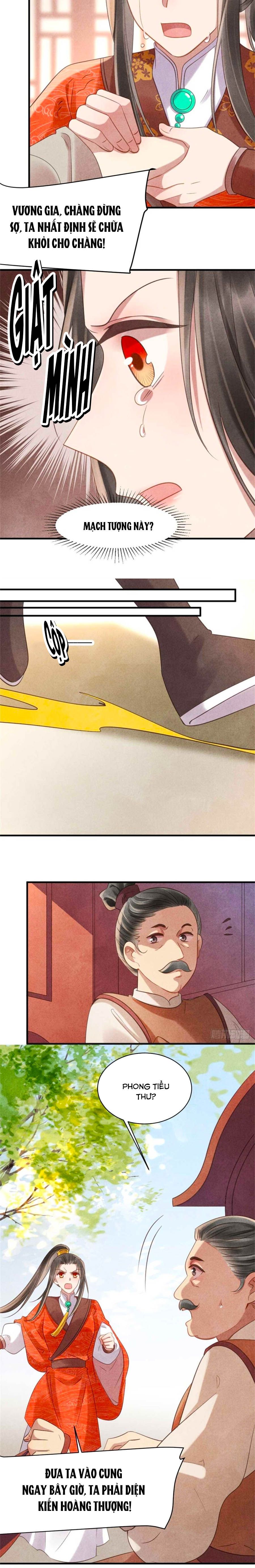 vương phi muốn trèo tường chapter 71 3