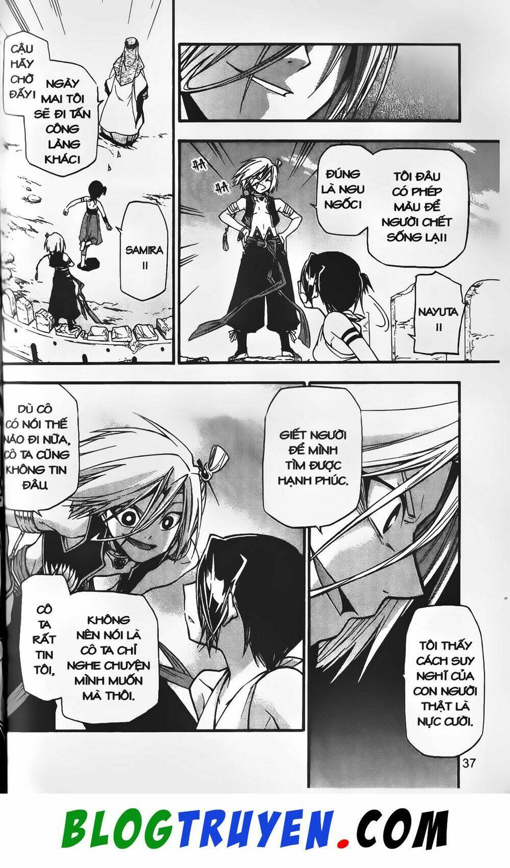 emma đến từ địa phủ chapter 18 25