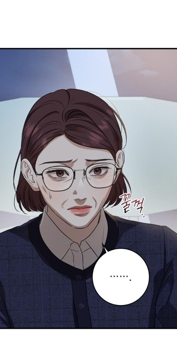 Nóng Lòng Muốn Giày Vò Em chapter 79.1 35