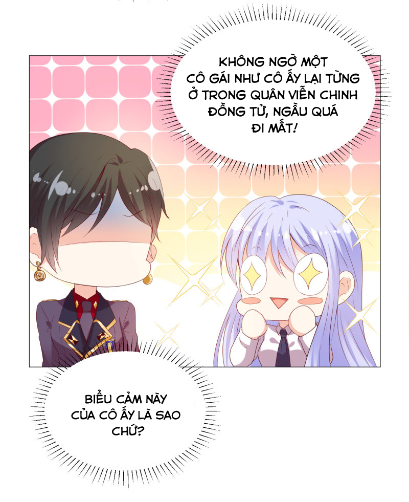 đế quốc tinh tế đệ nhất sủng hôn. chapter 43.1 3