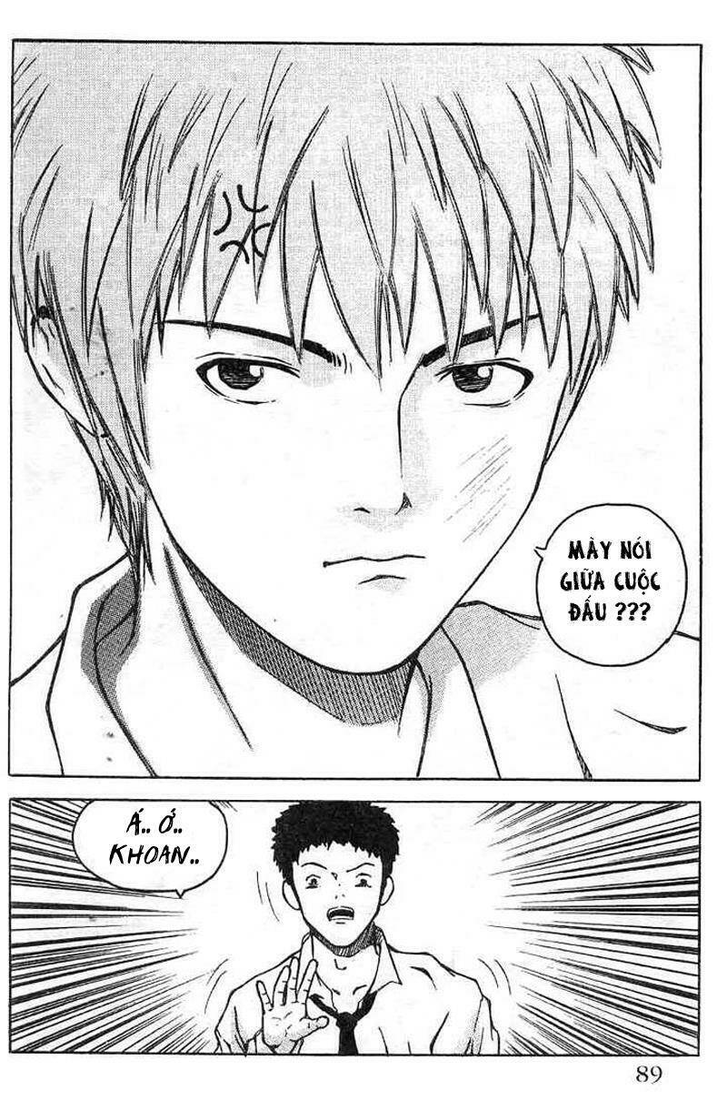 memoire du masque chapter 3 15