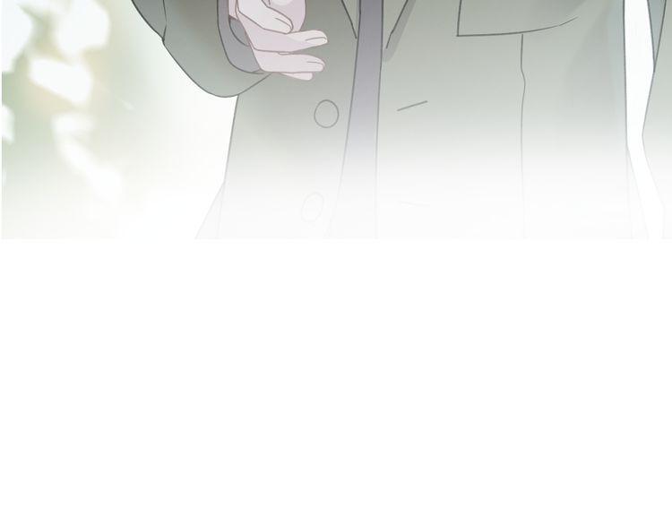 cuộc chiến tình yêu chapter 35 162