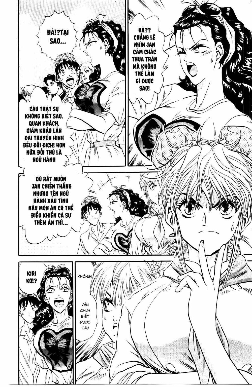 iron wok jan - đầu bếp siêu đẳng chapter 86 4