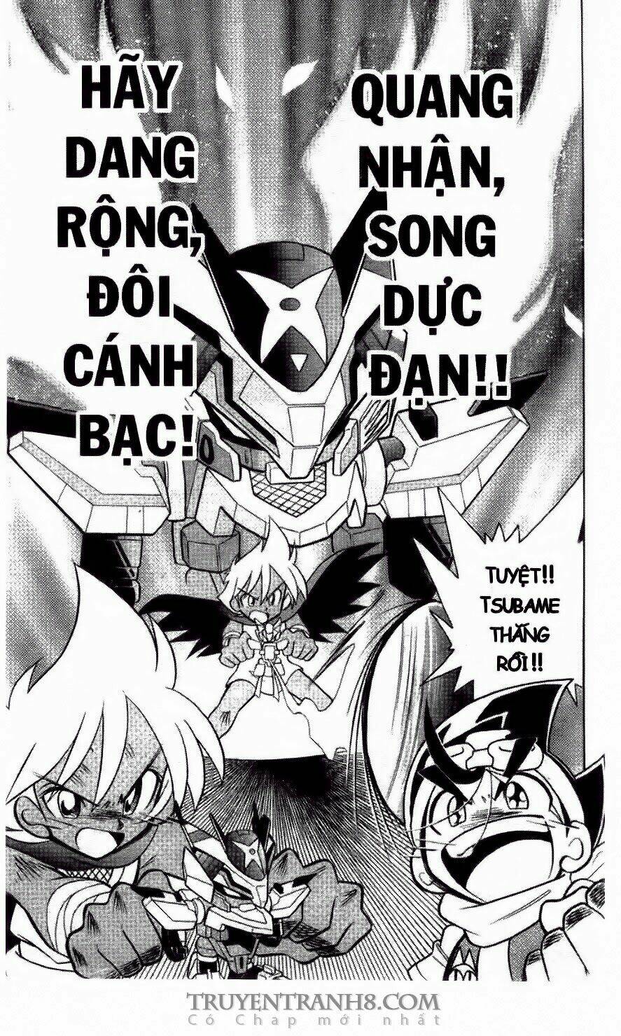 battle b-daman chapter 33 23