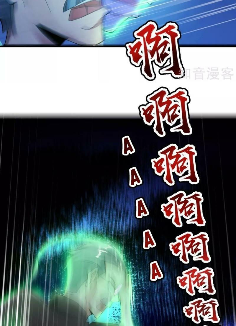 vòng bạn bè mạnh nhất của tiên giới chapter 39 50