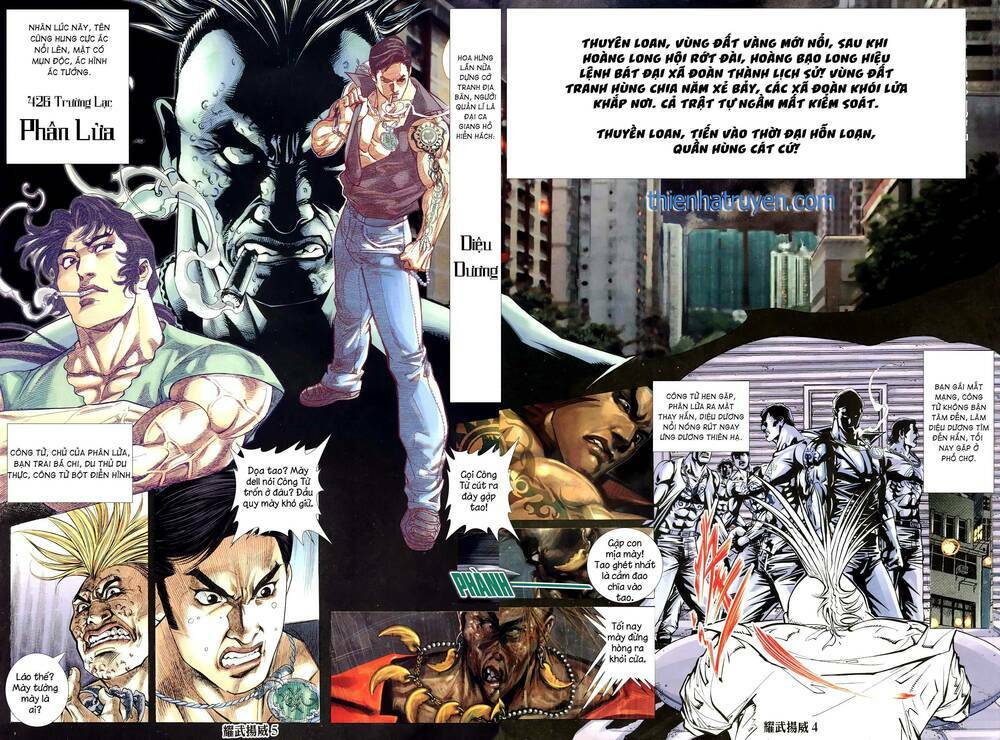 diệu võ dương oai chapter 296 3