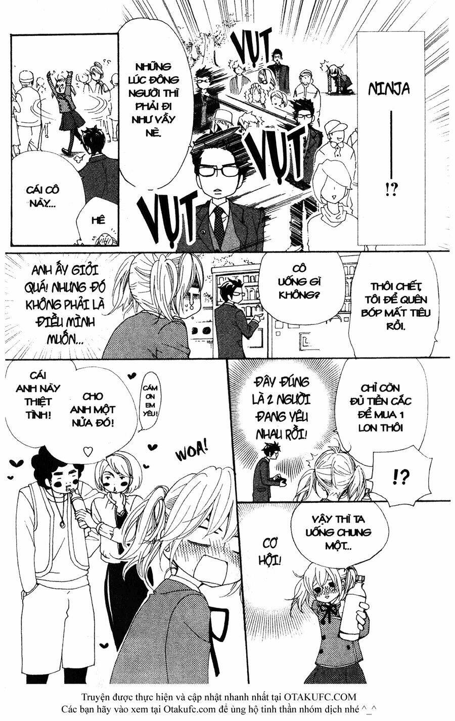 megami no libra chapter 6 9