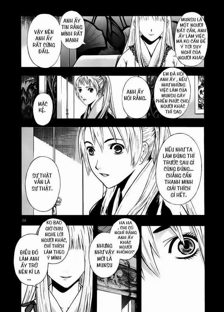 shin angyo onshi (tân ám hành ngự sử) chapter 45 23