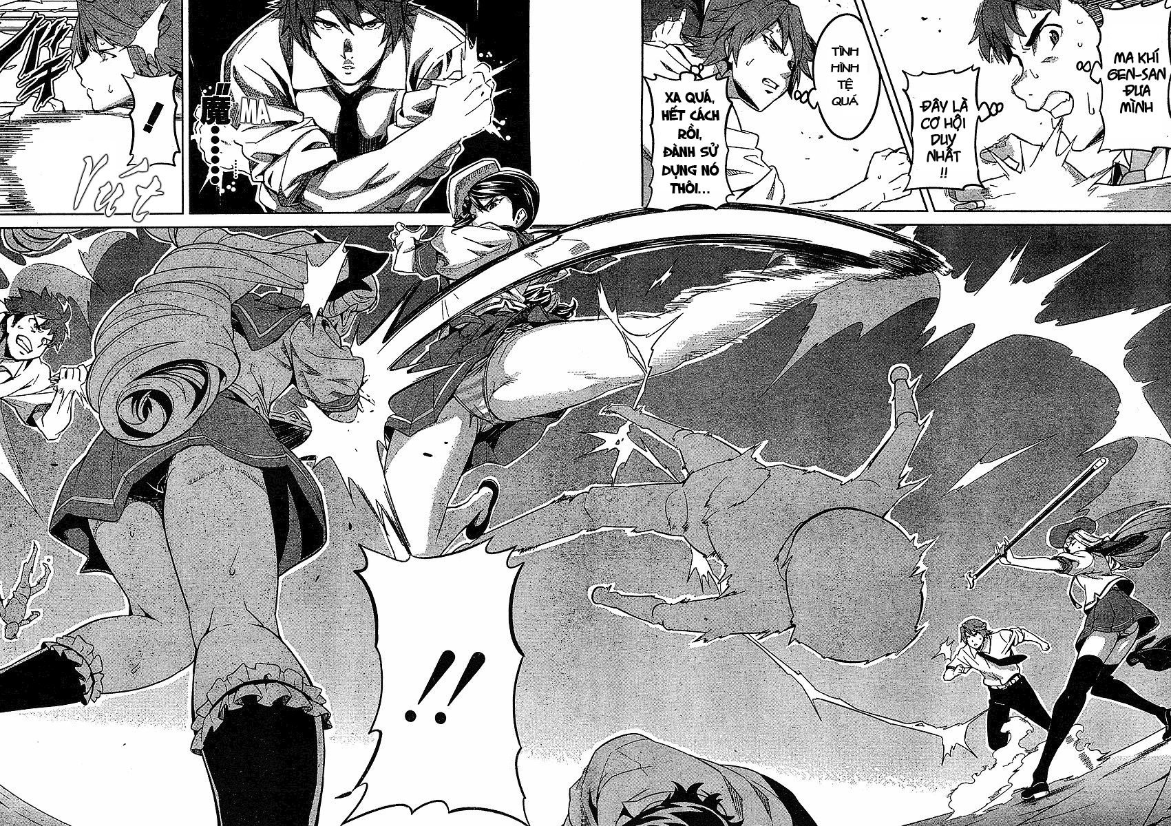 maken-ki! chapter 11 24