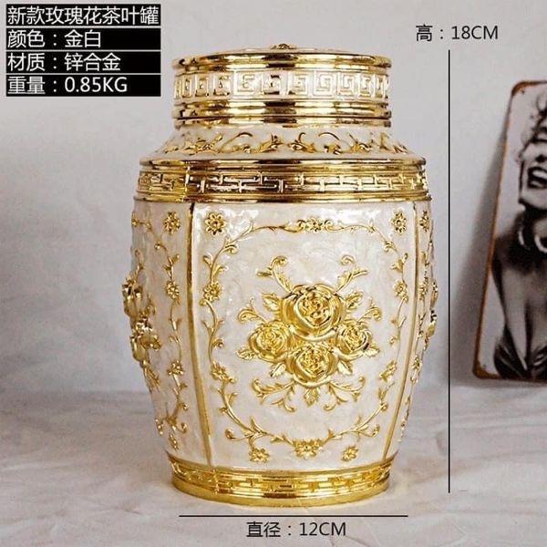 Lọ đựng chè - trà hoàng gia ( Hợp kim đồng - Thủ công)