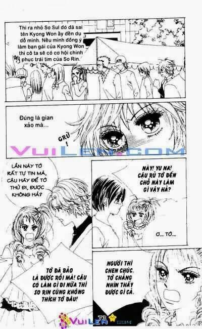 wait! wolf chapter 6 73