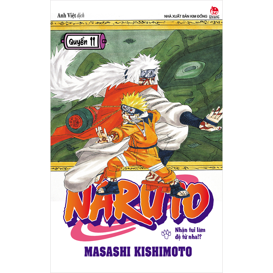 Combo Naruto Tập 11- 20 (10 Cuốn)