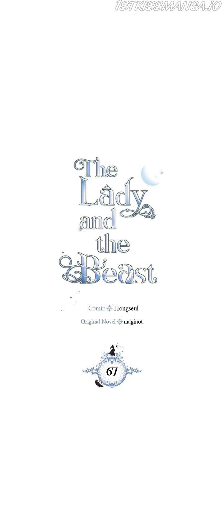 [18+] người đẹp và quái vật chapter 67.1 2