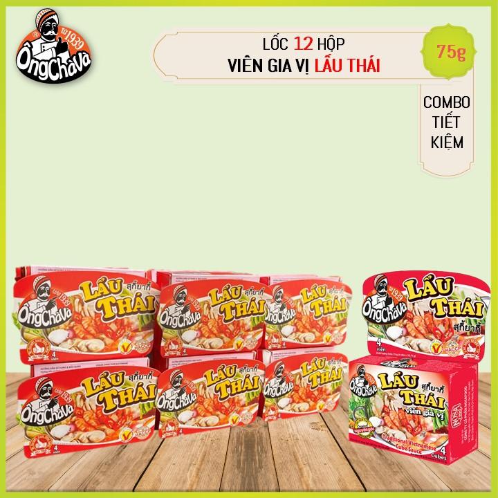 Lốc 12 hộp viên gia vị Lẩu Thái 75gram