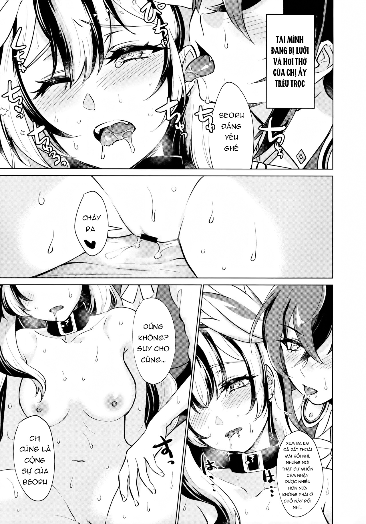 thần rồng cũng muốn được trừng phạt chapter 1.2 2