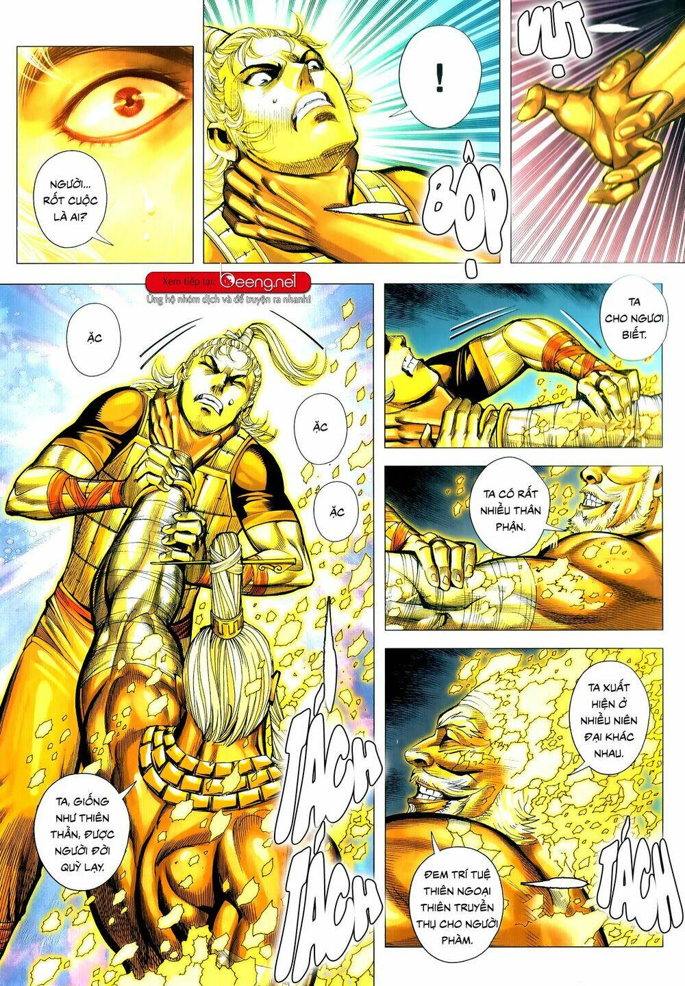 tam quốc chí dị chapter 51.1 5