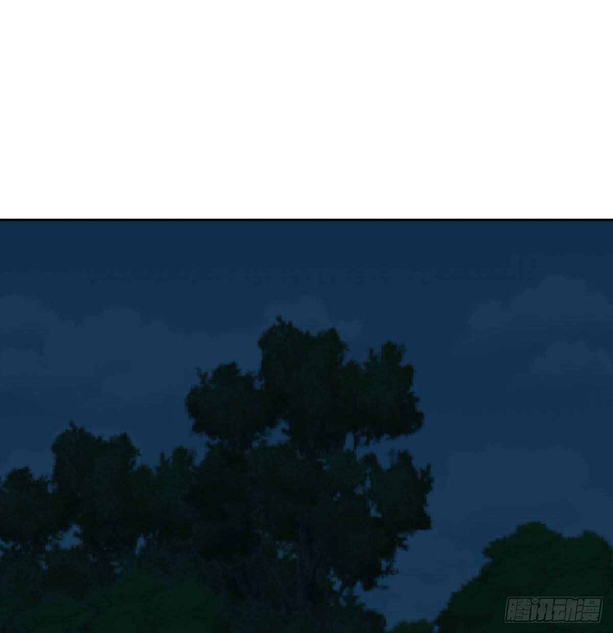 Bắt Lấy Ngao Ngao chapter 97 - Trang 48