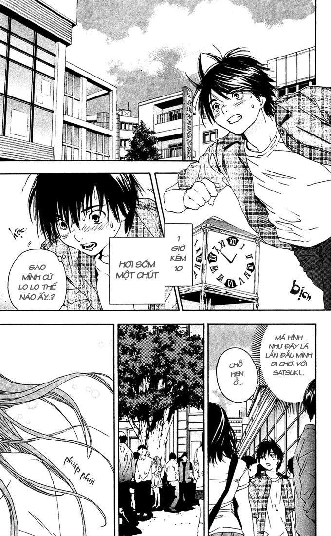 quần lót dâu tây - east side story chapter 113 21