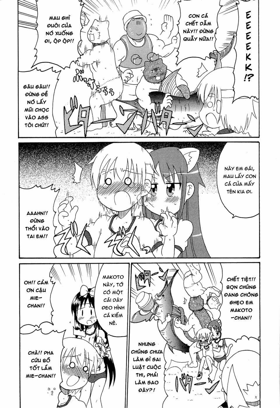 lolita complex phoenix chapter 23 16