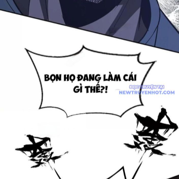 võng du chi thiên hạ vô song chapter 81 114