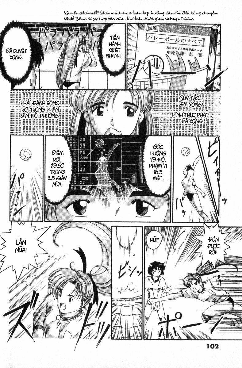 ai ga tomaranai! chapter 3 11