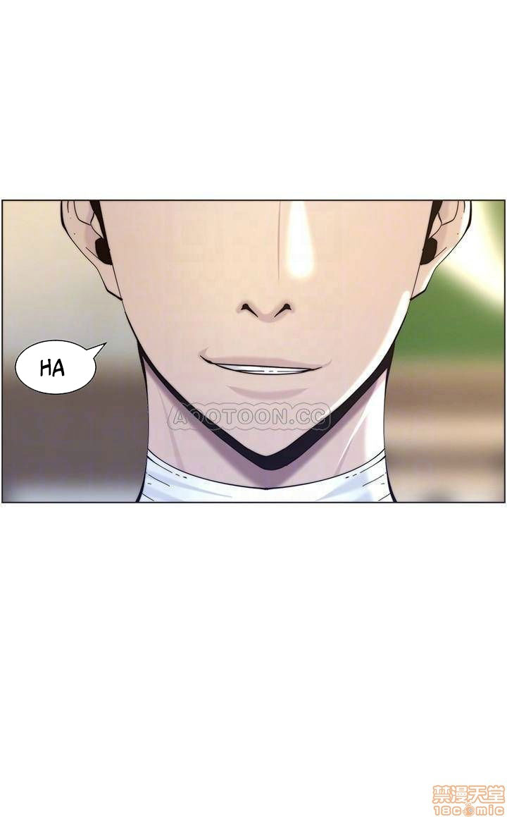 cha dượng chapter 56 4