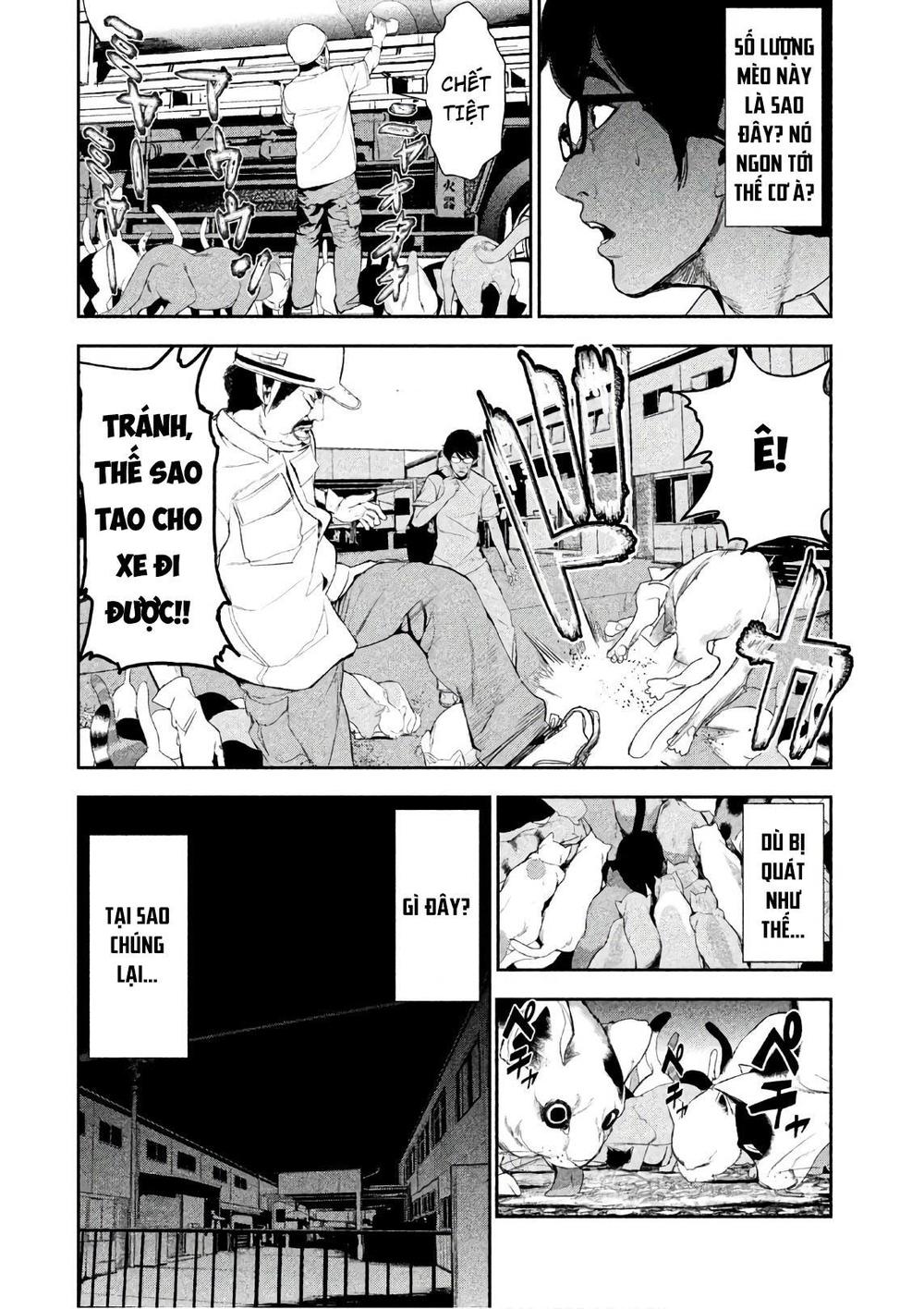 shokuryou jinrui chapter 52.5 8