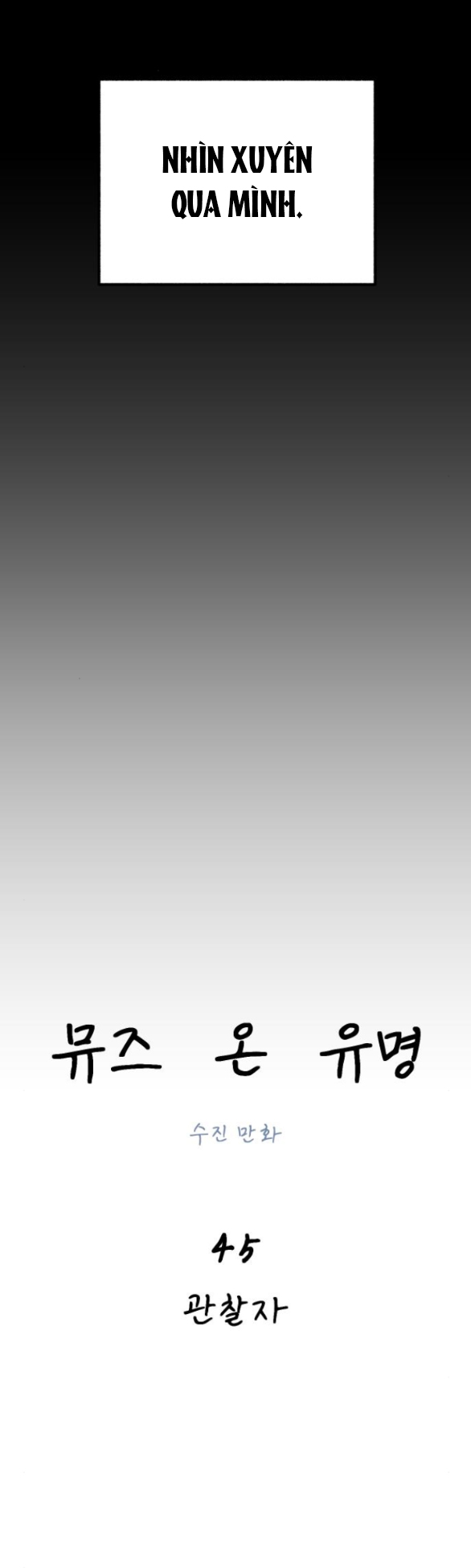 nàng thơ nổi tiếng - nàng thơ myung chapter 45.1 21