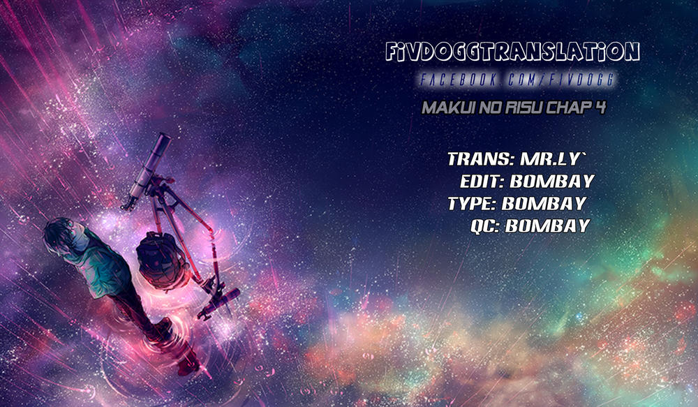 makui no risou chapter 4 2