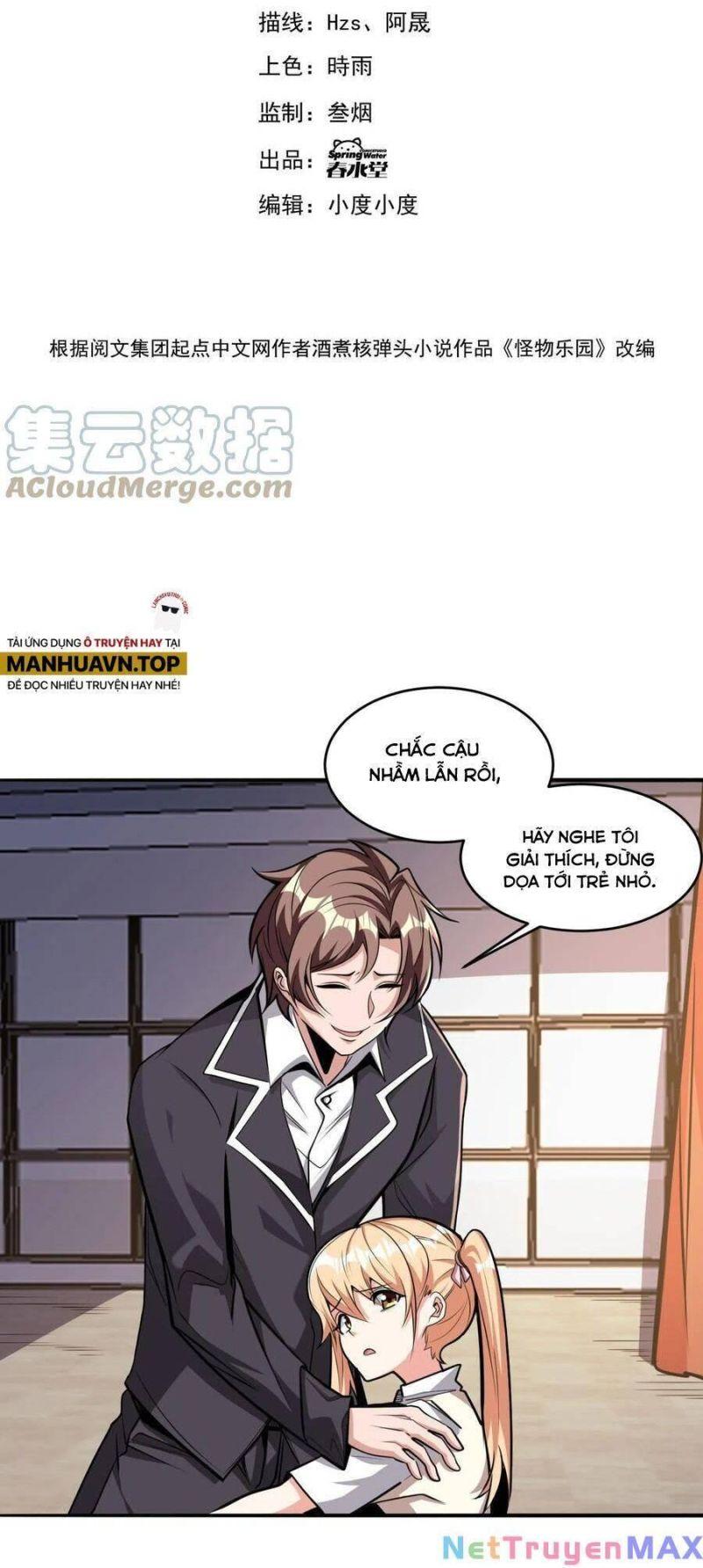 jjjjjj... chapter 51 4